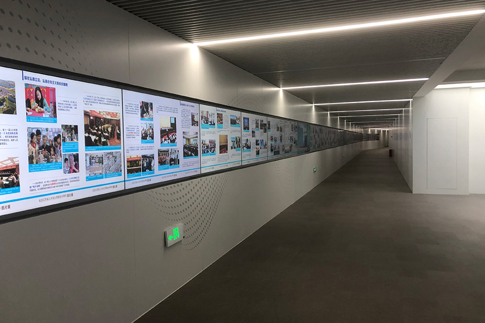 某省人大常委會(huì)數(shù)字文化長(zhǎng)廊